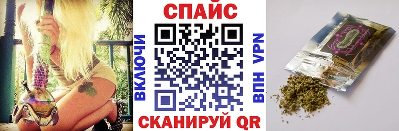 Бутират BDO 33%  купить наркотик  Рыбное 