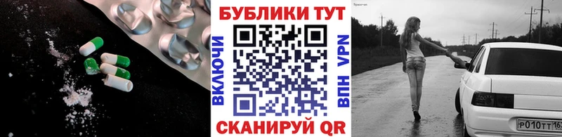 где купить   Рыбное  мега ССЫЛКА  ЭКСТАЗИ louis Vuitton 