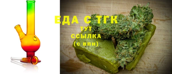 героин Армянск