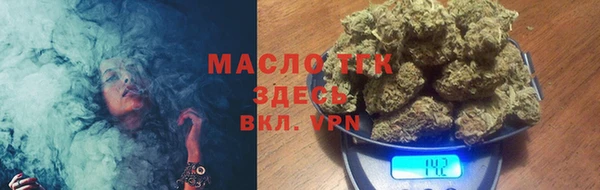 героин Армянск