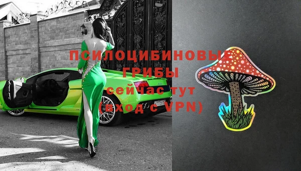 героин Армянск