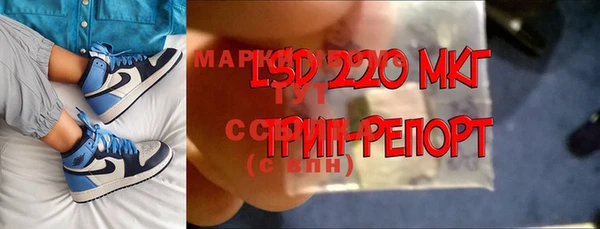 героин Армянск