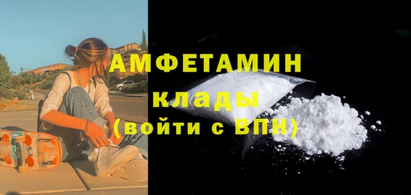 героин Армянск