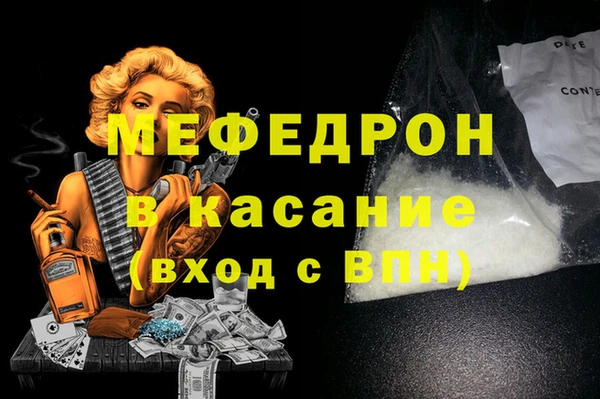 амф Арсеньев