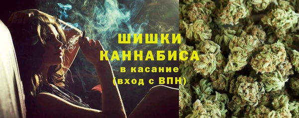 гашишное масло Гусев