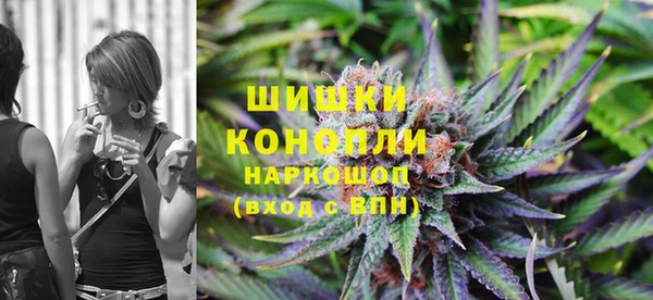 MDMA Premium VHQ Аркадак
