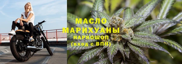 амф Арсеньев