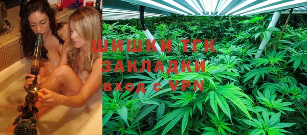 MDMA Premium VHQ Аркадак