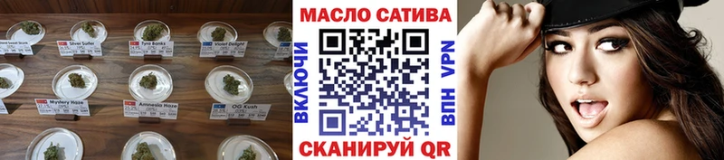 Дистиллят ТГК Wax  Рыбное 